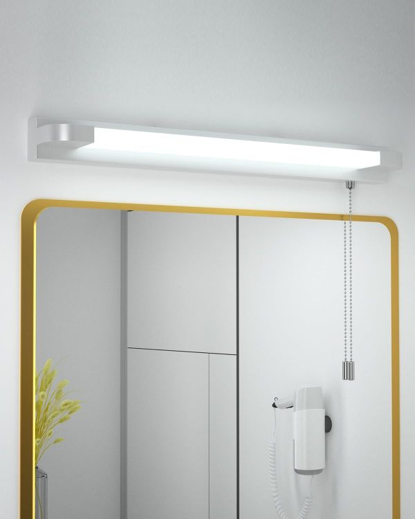Picture of Bonlux LED Bathroom Mirror Light with Pull Cord Light Switch 7W Cool White 6000K IP44 LED Mirror Front Wall Light for Bathroom Hotel Restaurant